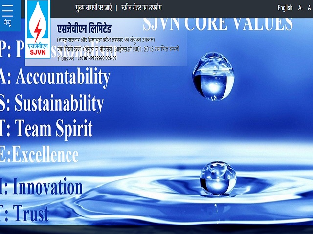 SJVN भर्ती 2021: 129 फील्ड ऑफिसर, जूनियर फील्ड इंजीनियर और जूनियर फील्ड ऑफिसर की वेकेंसी के लिए करें आवेदन @sjvnindia.com